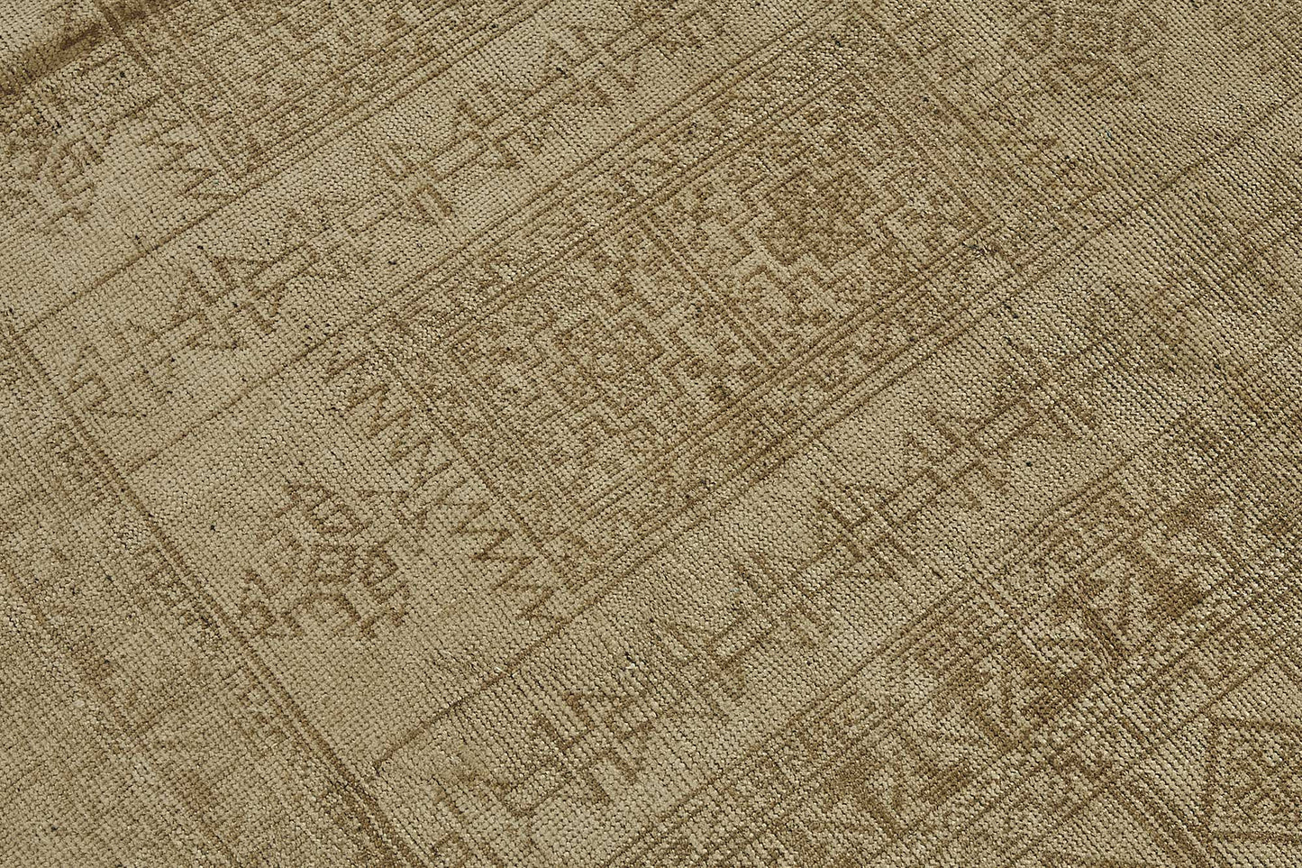 6x9 Beige Antique Afghan Kunduz Rug - 50139