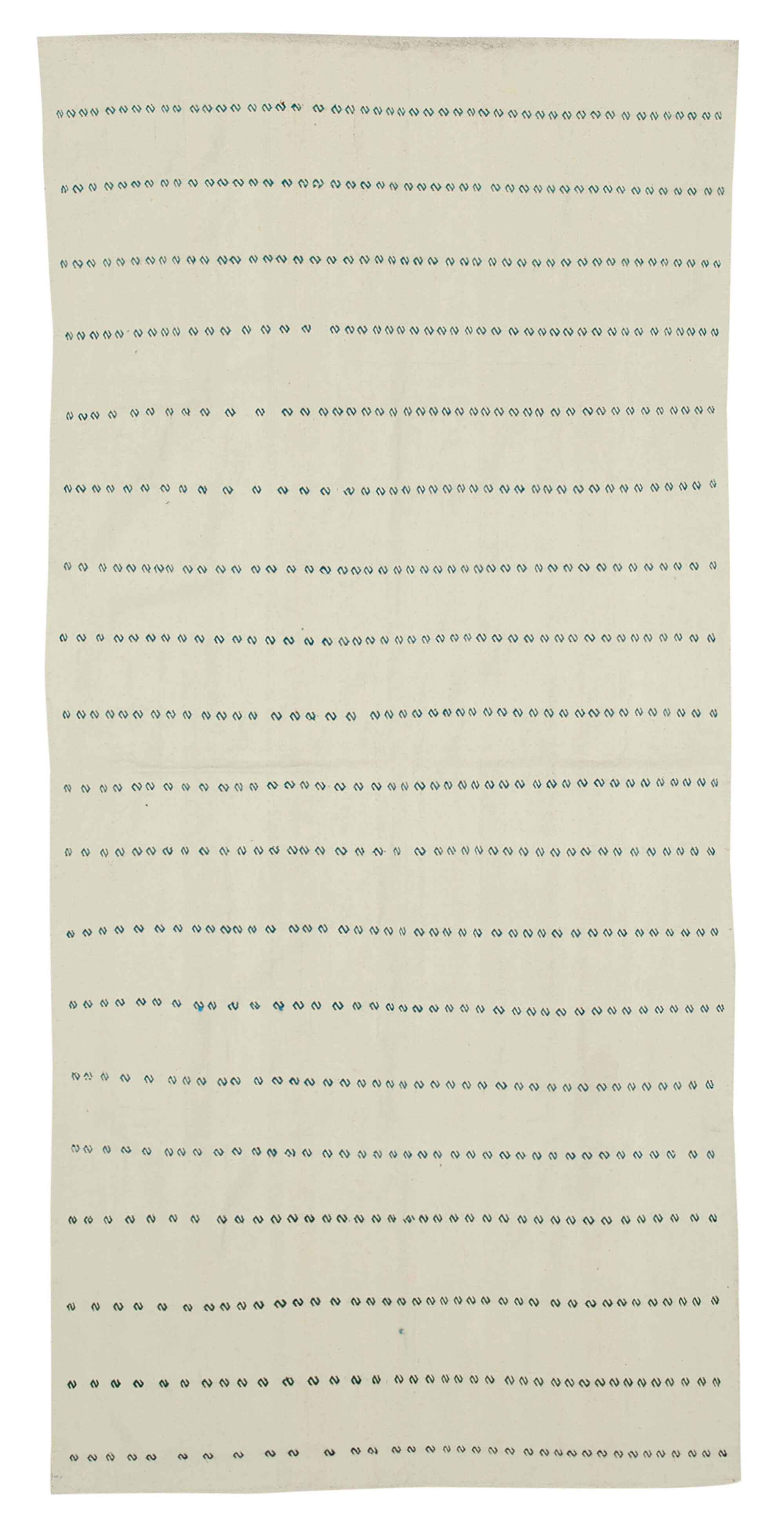 4x9 White Oriental Kilim Rug - 23559