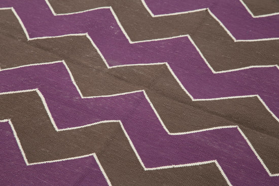 4x5 Brown Dhurrie Rug - 32526