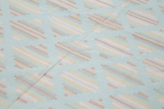 6x9 Beige Dhurrie Rug - 38264