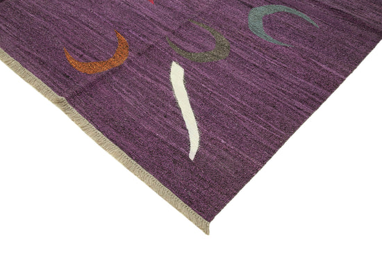 10x14 Purple Contemporary Area Rug - 38272
