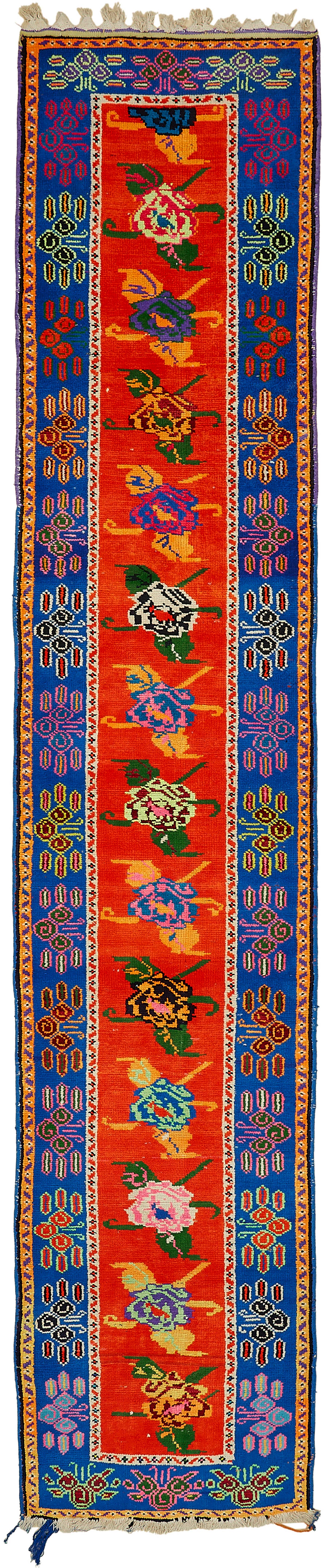 3x14 Vintage Runner Rug - 48214