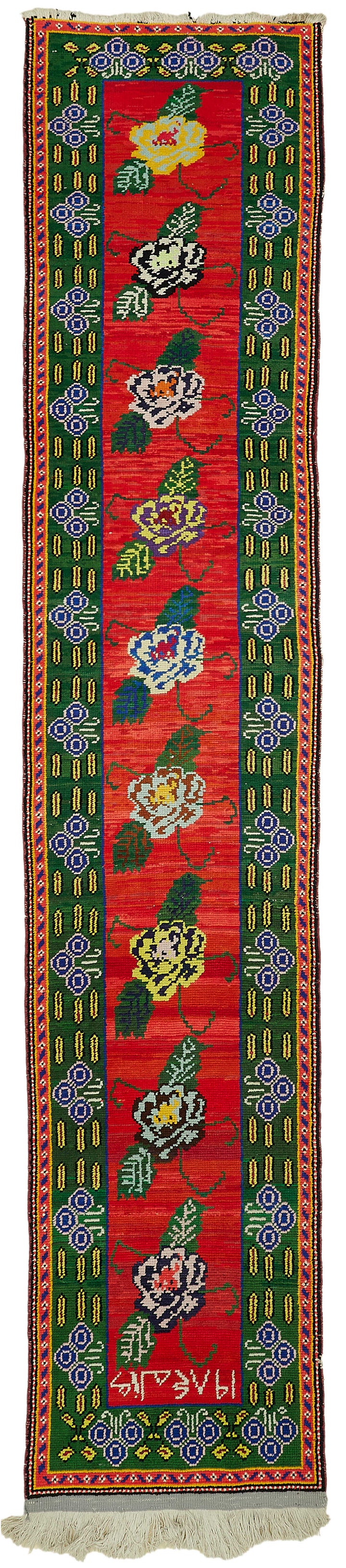 3x13 Vintage Runner Rug - 48217