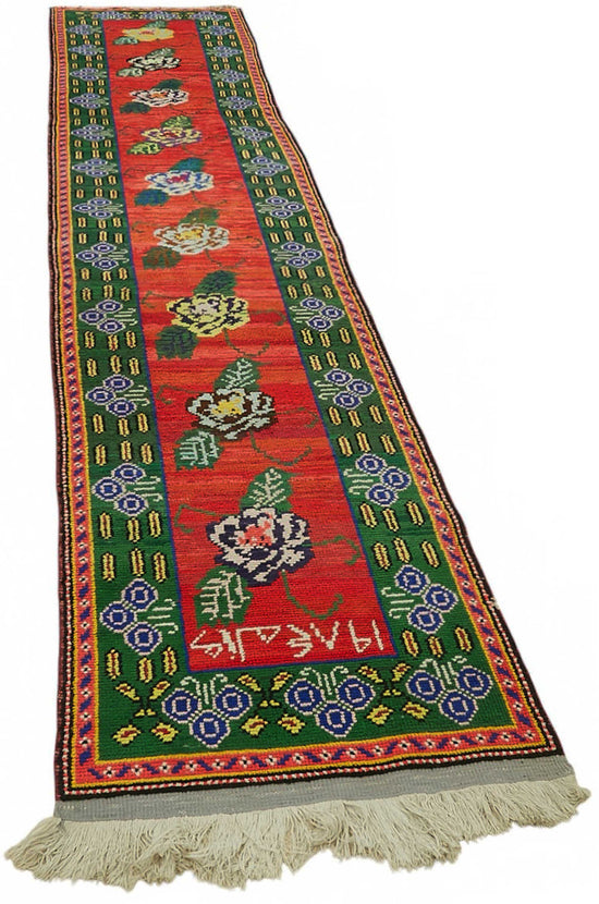 3x13 Vintage Runner Rug - 48217