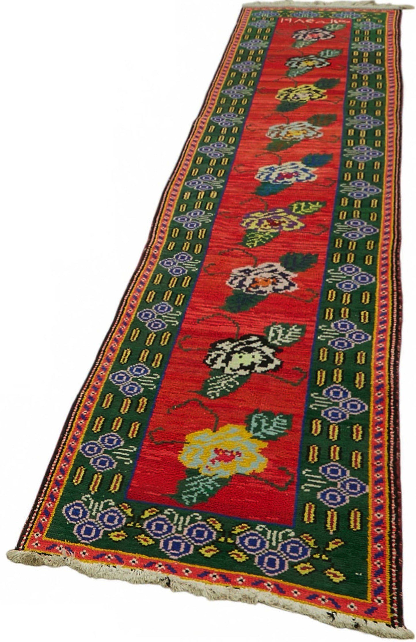 3x13 Vintage Runner Rug - 48217