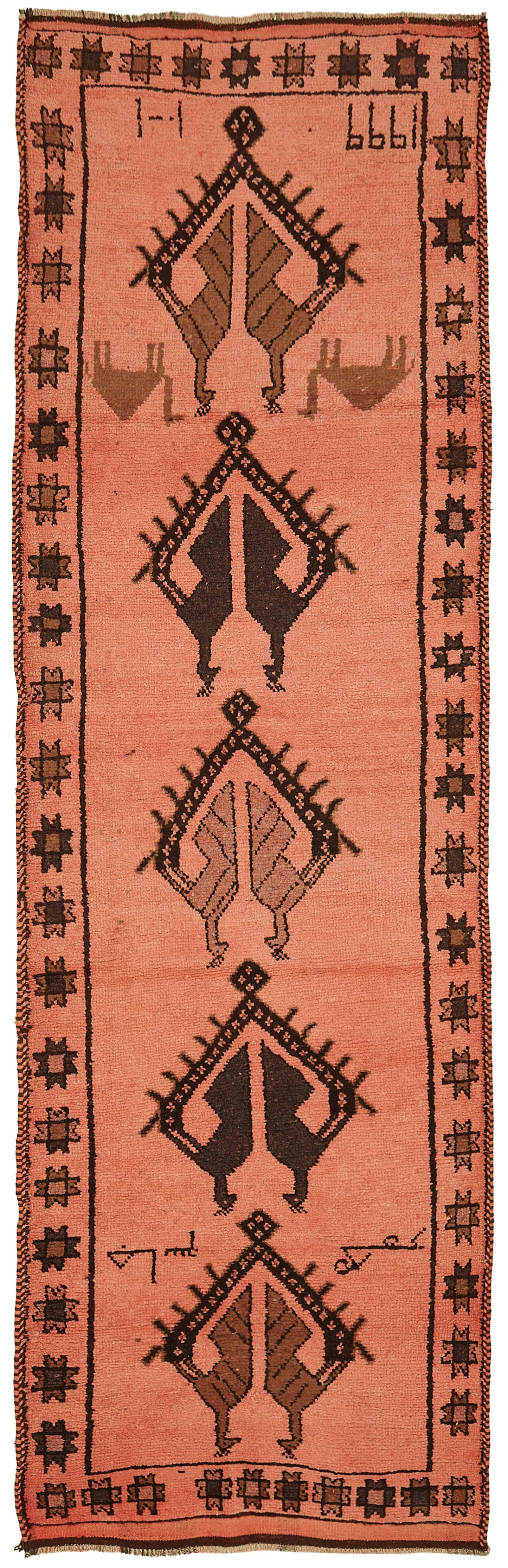 3x12 Vintage Runner Rug - 48454