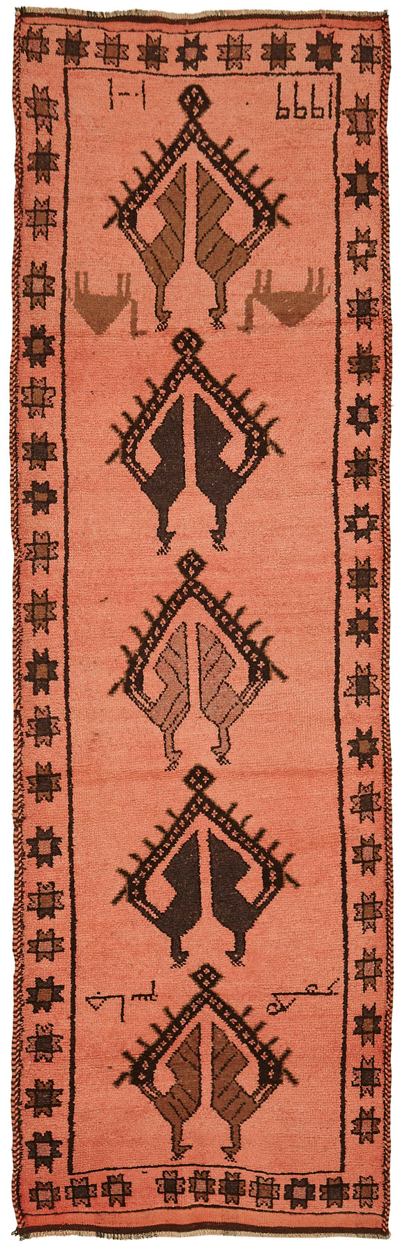 3x12 Vintage Runner Rug - 48454