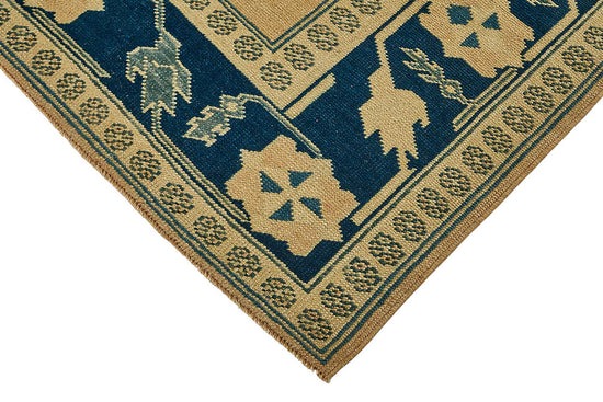 5x6 Beige Small Oriental Rug - 49955