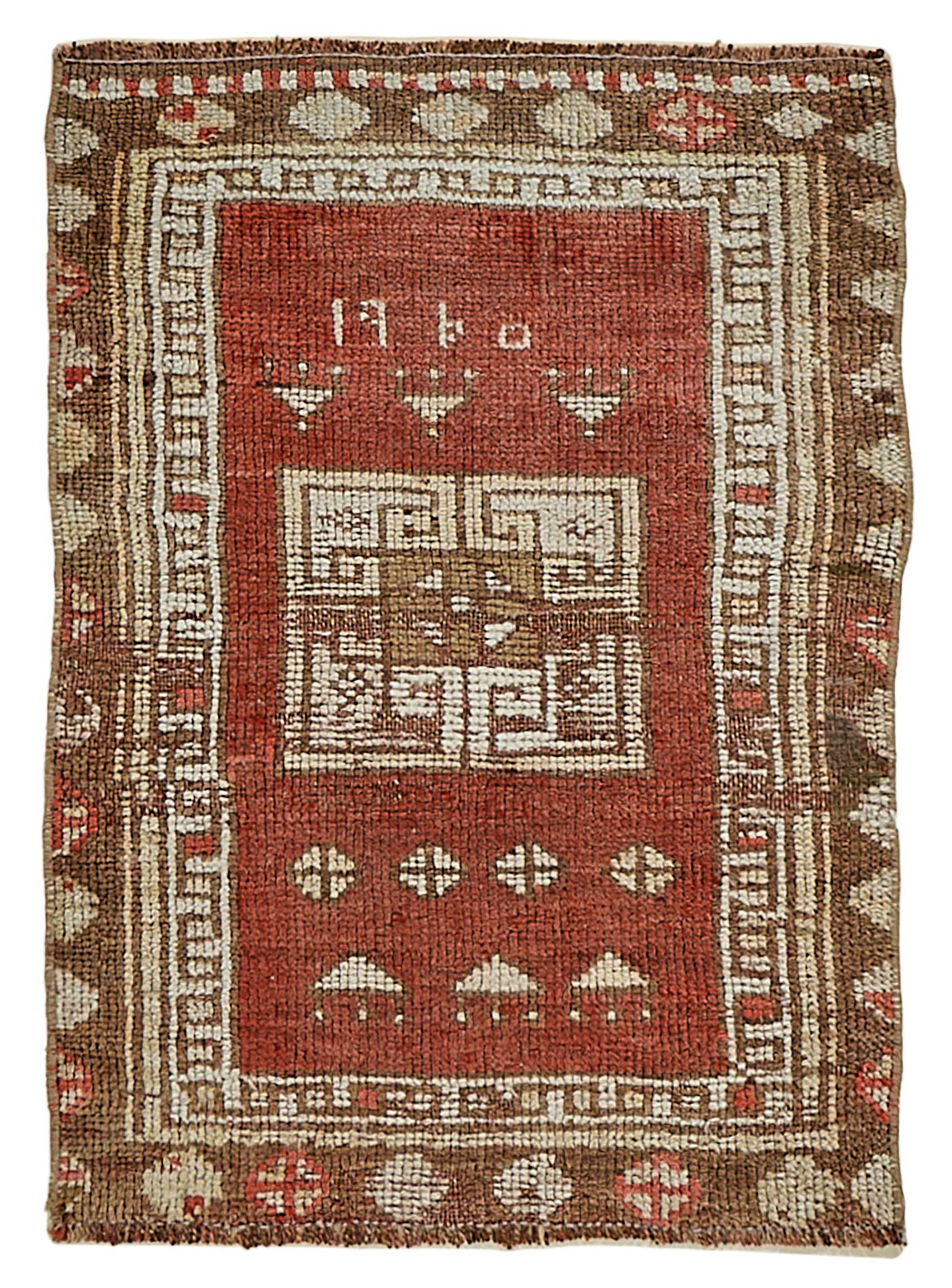 2x2 Vintage Turkish Small Rug – 50720
