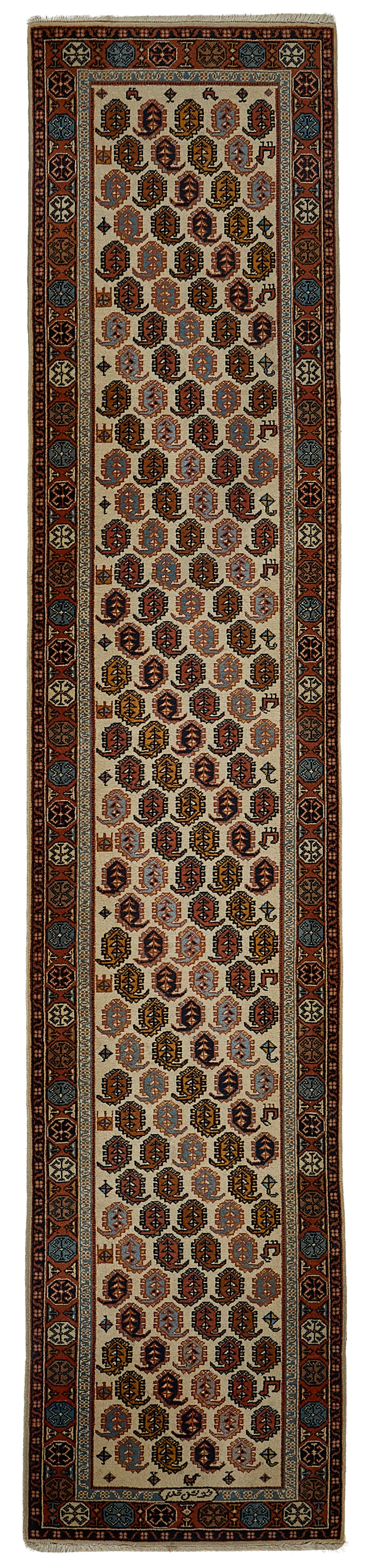 2x12 Beige Traditional Geometric Oushak Rug - 51410