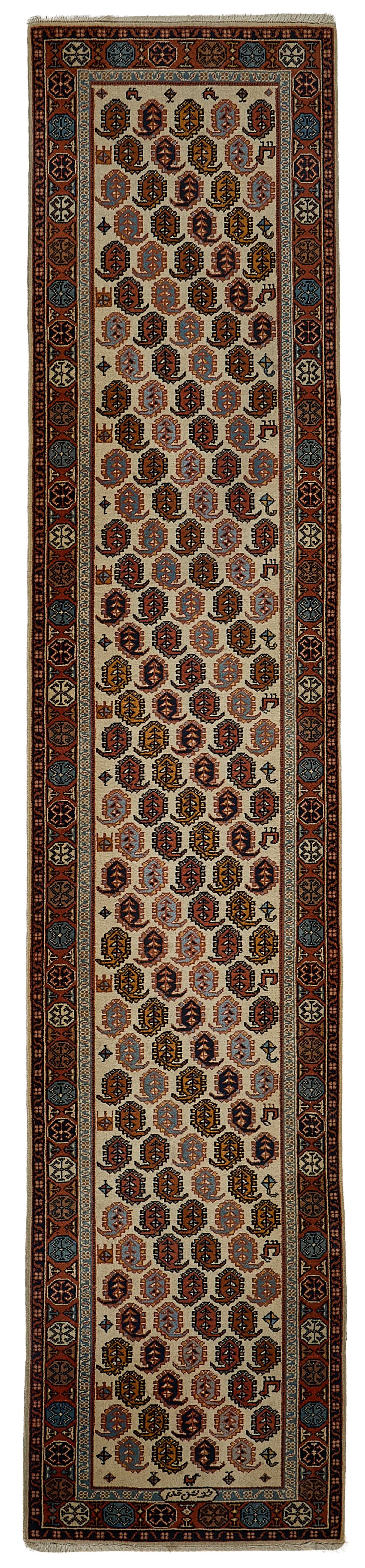 2x12 Beige Traditional Geometric Oushak Rug - 51410