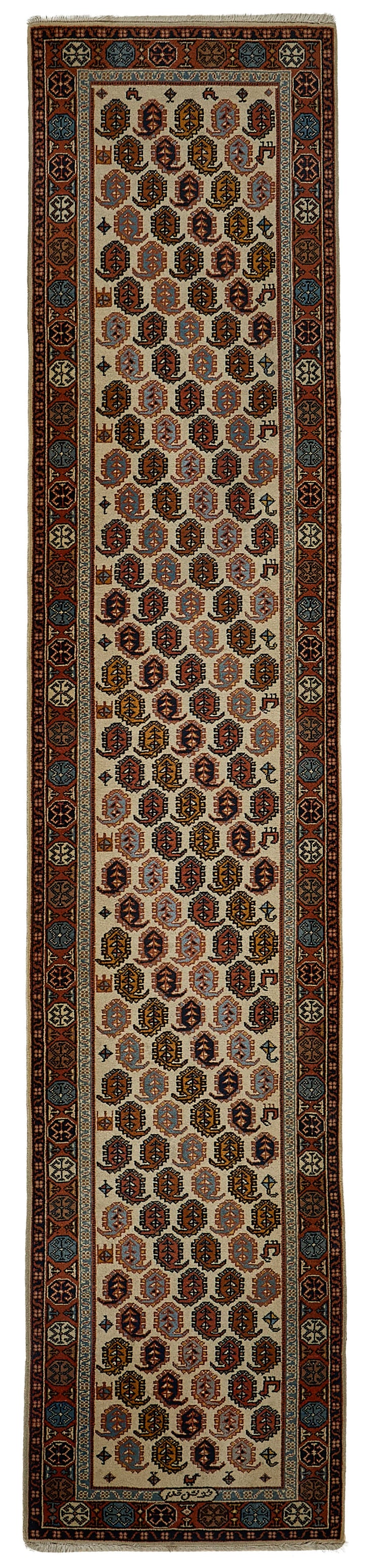 2x12 Beige Traditional Geometric Oushak Rug - 51410