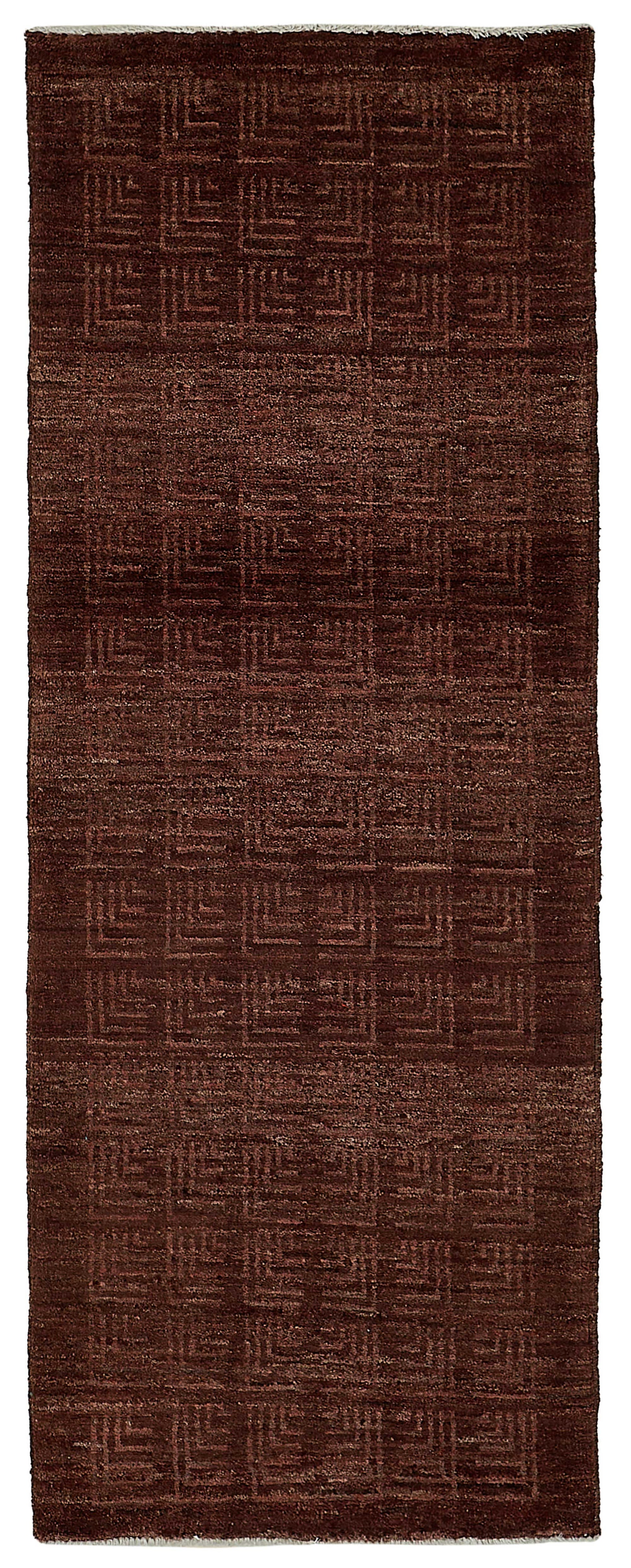 2x6 Purple Contemporary Geometric Oushak Rug - 51419