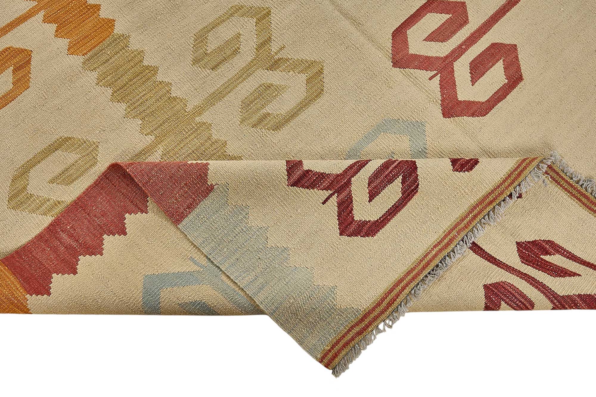 9x12 Contemporary Wool Kilim Rug - 51763